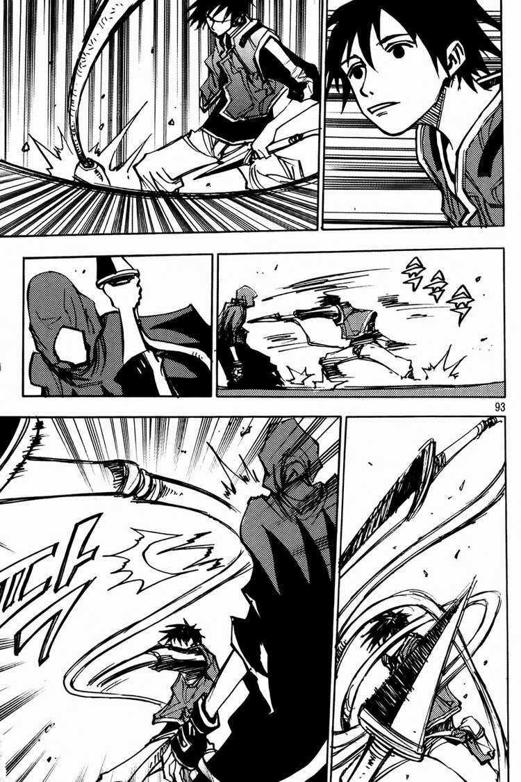 Ares - Chapter 185 - Trang 14