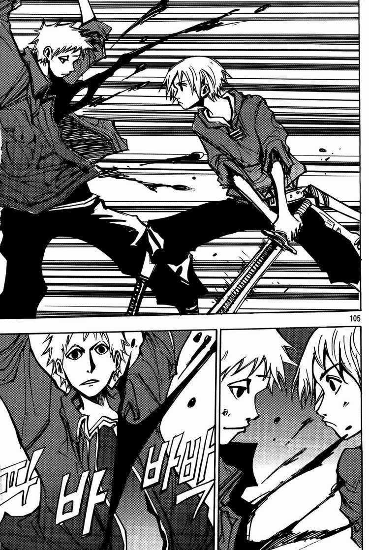 Ares - Chapter 186 - Trang 6