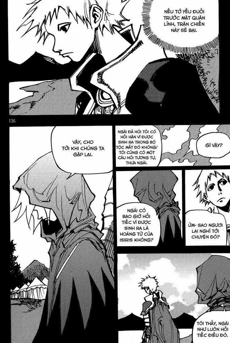 Ares - Chapter 187 - Trang 17