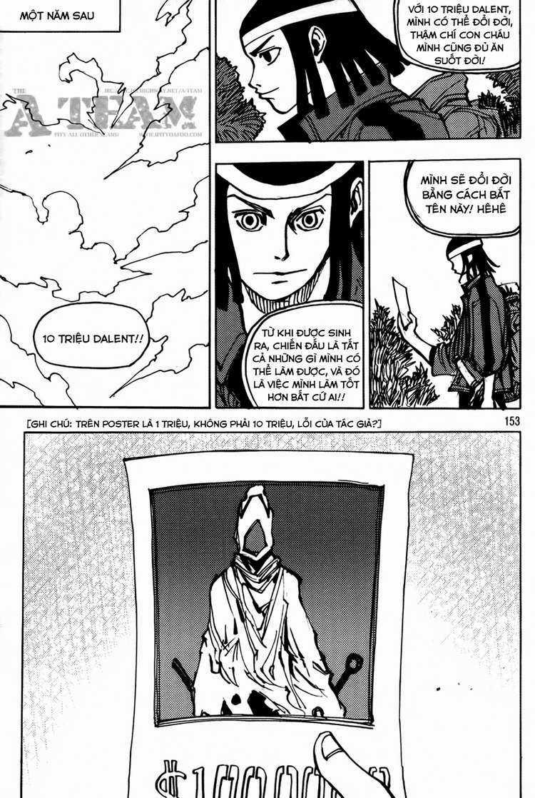 Ares - Chapter 188 - Trang 14