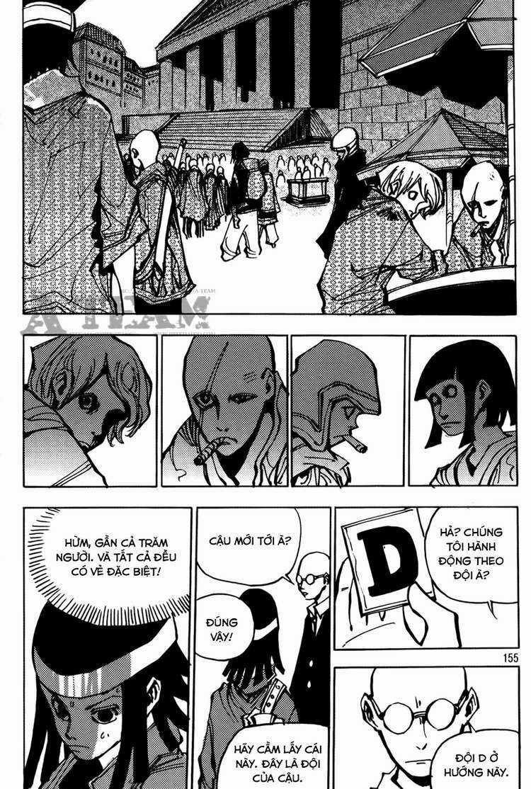 Ares - Chapter 188 - Trang 16