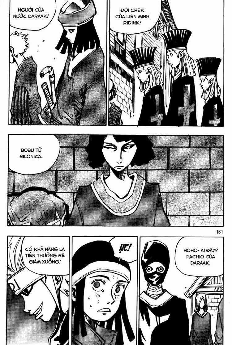 Ares - Chapter 189 - Trang 2