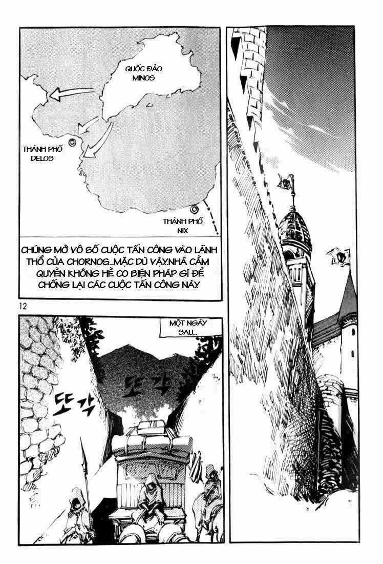 Ares - Chapter 19 - Trang 2