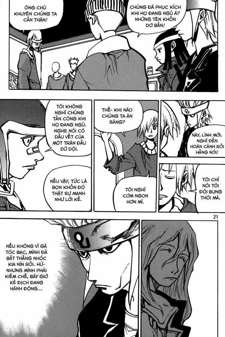 Ares - Chapter 191 - Trang 2