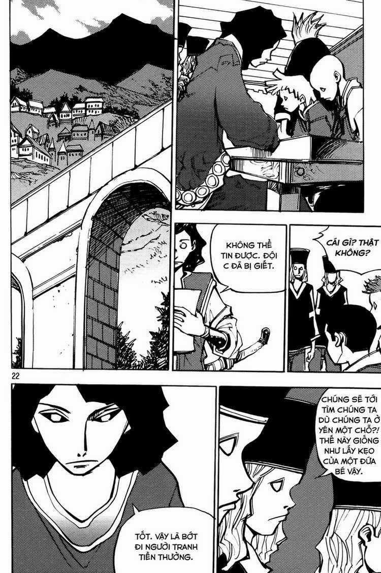 Ares - Chapter 191 - Trang 3