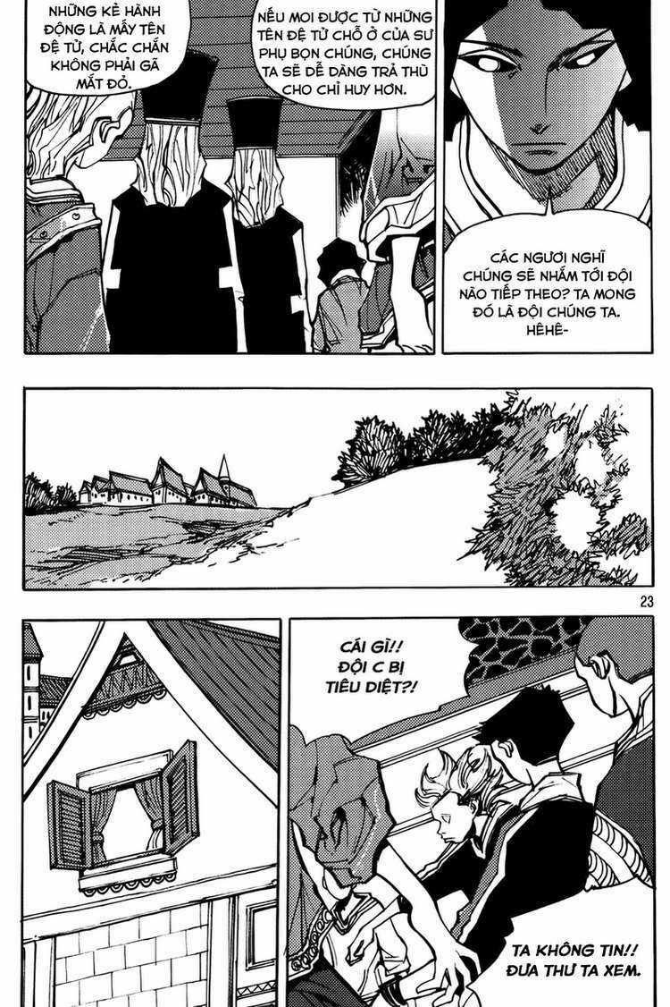 Ares - Chapter 191 - Trang 4