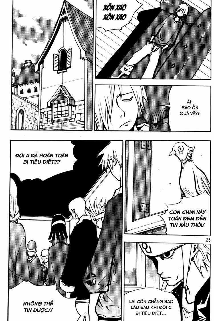 Ares - Chapter 191 - Trang 6