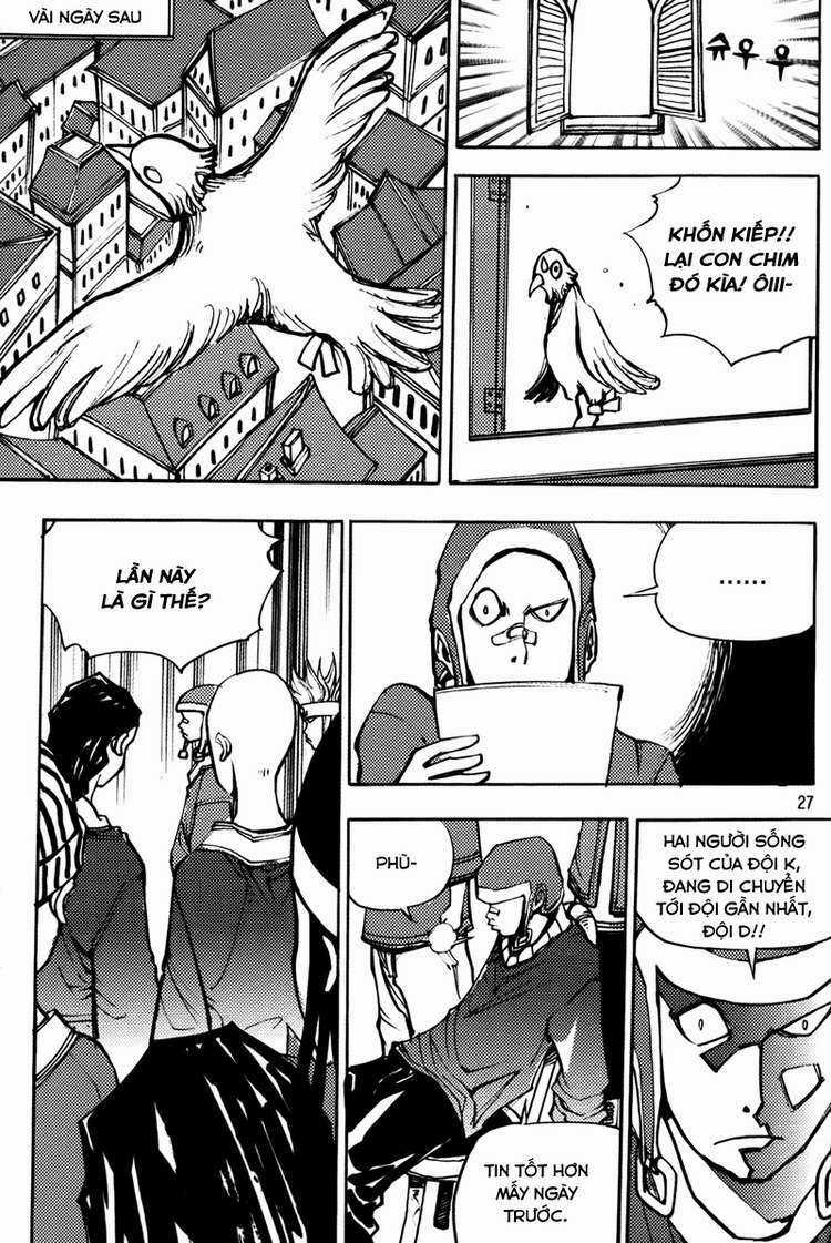 Ares - Chapter 191 - Trang 8