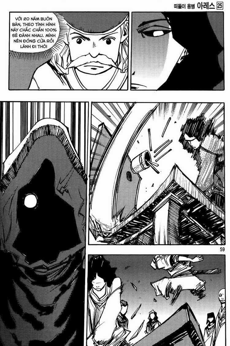 Ares - Chapter 192 - Trang 20