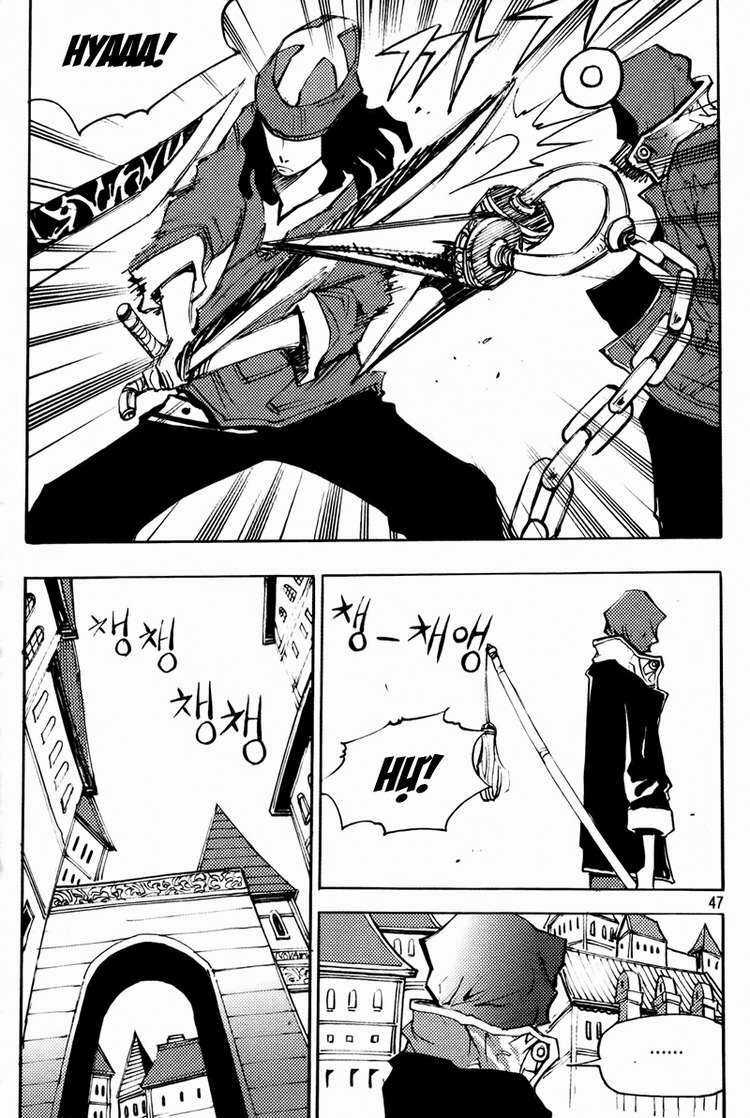 Ares - Chapter 192 - Trang 8