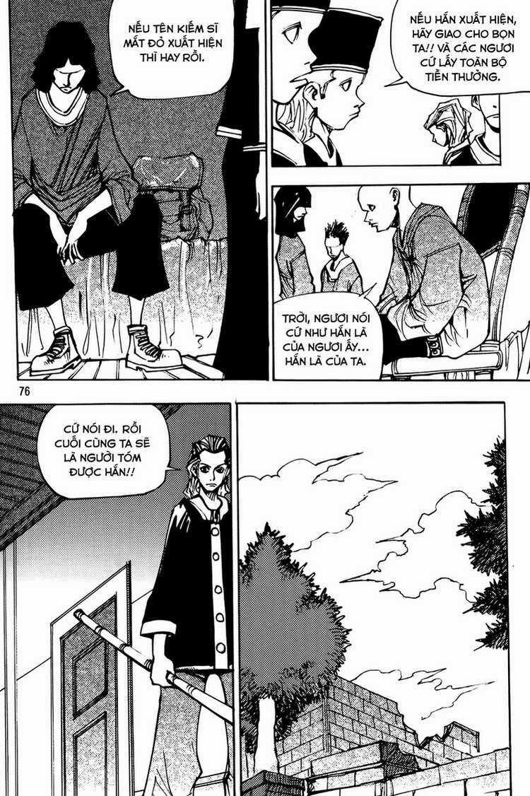 Ares - Chapter 193 - Trang 17