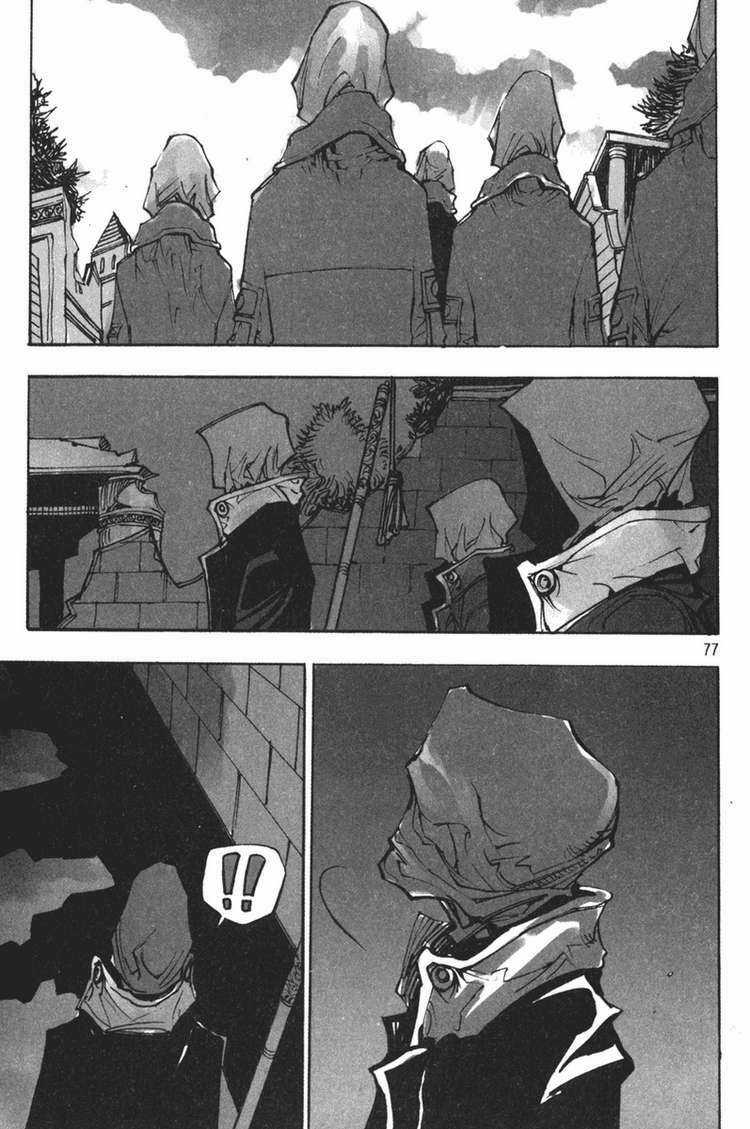 Ares - Chapter 193 - Trang 18