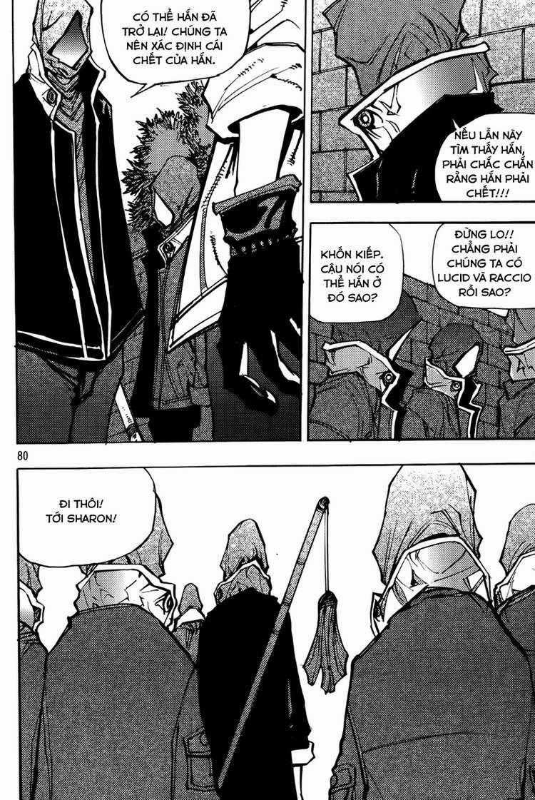 Ares - Chapter 193 - Trang 21