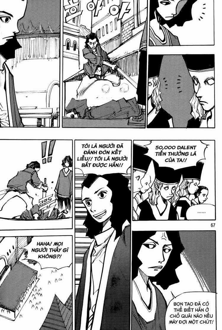 Ares - Chapter 193 - Trang 8