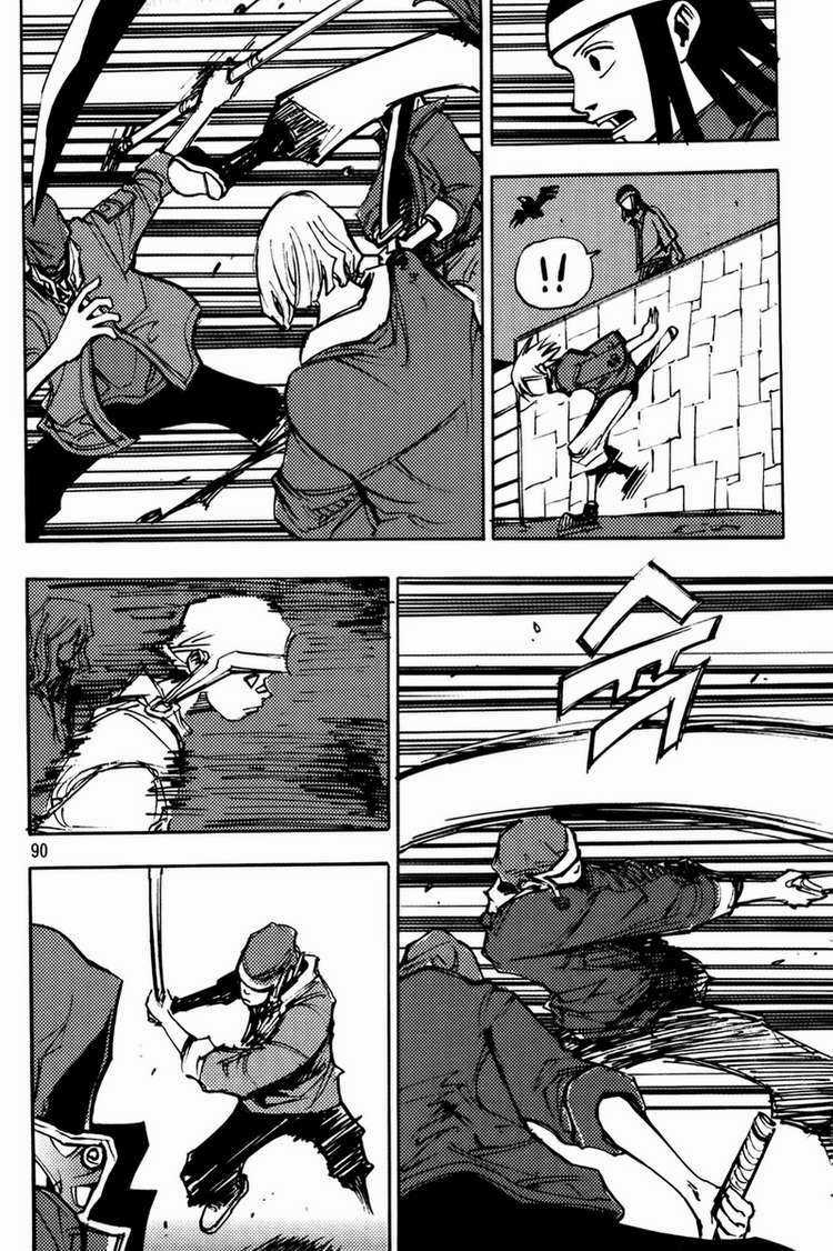 Ares - Chapter 194 - Trang 11