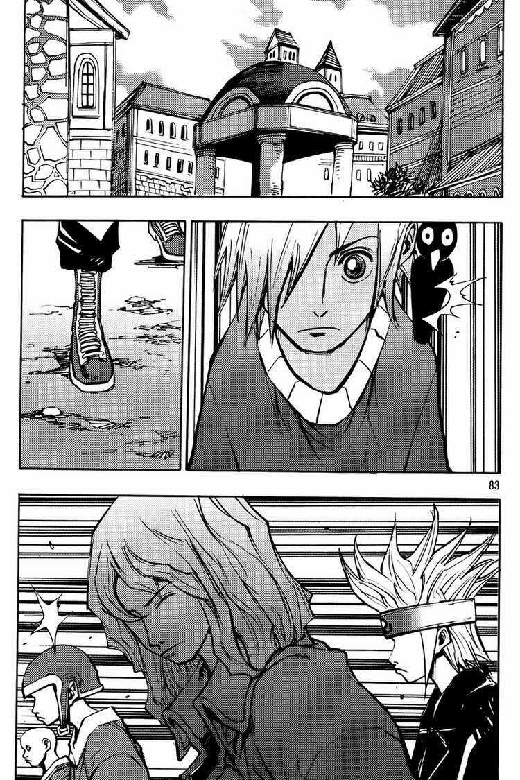 Ares - Chapter 194 - Trang 4