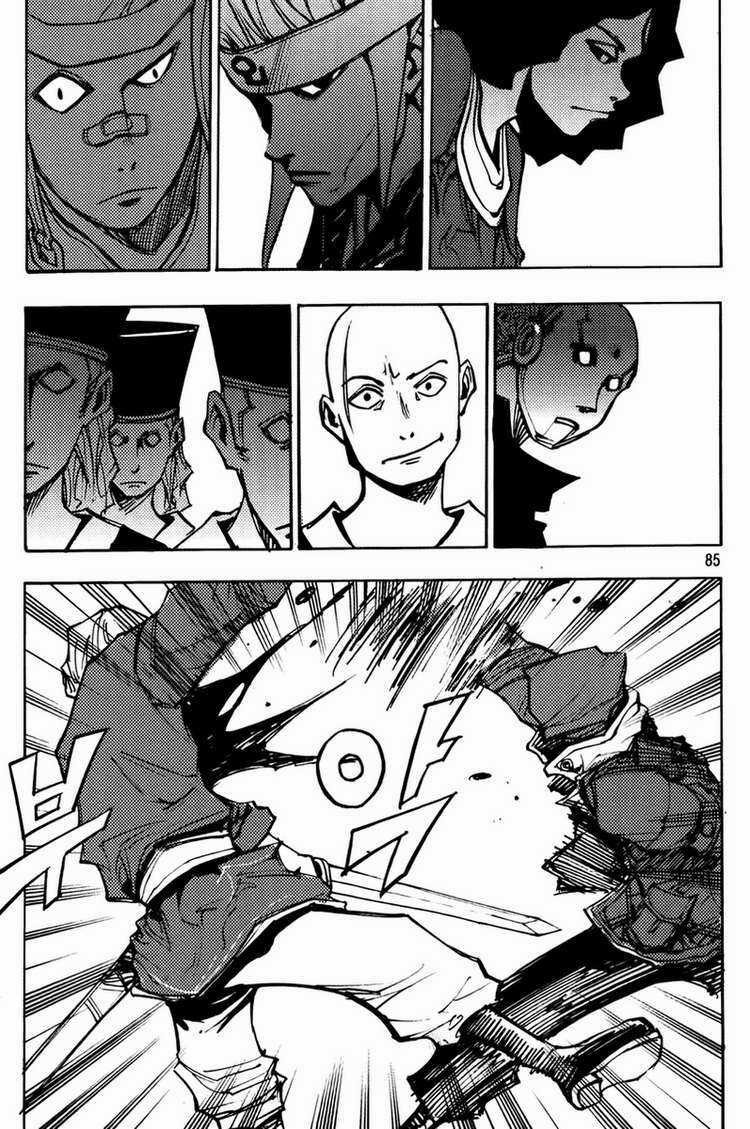 Ares - Chapter 194 - Trang 6