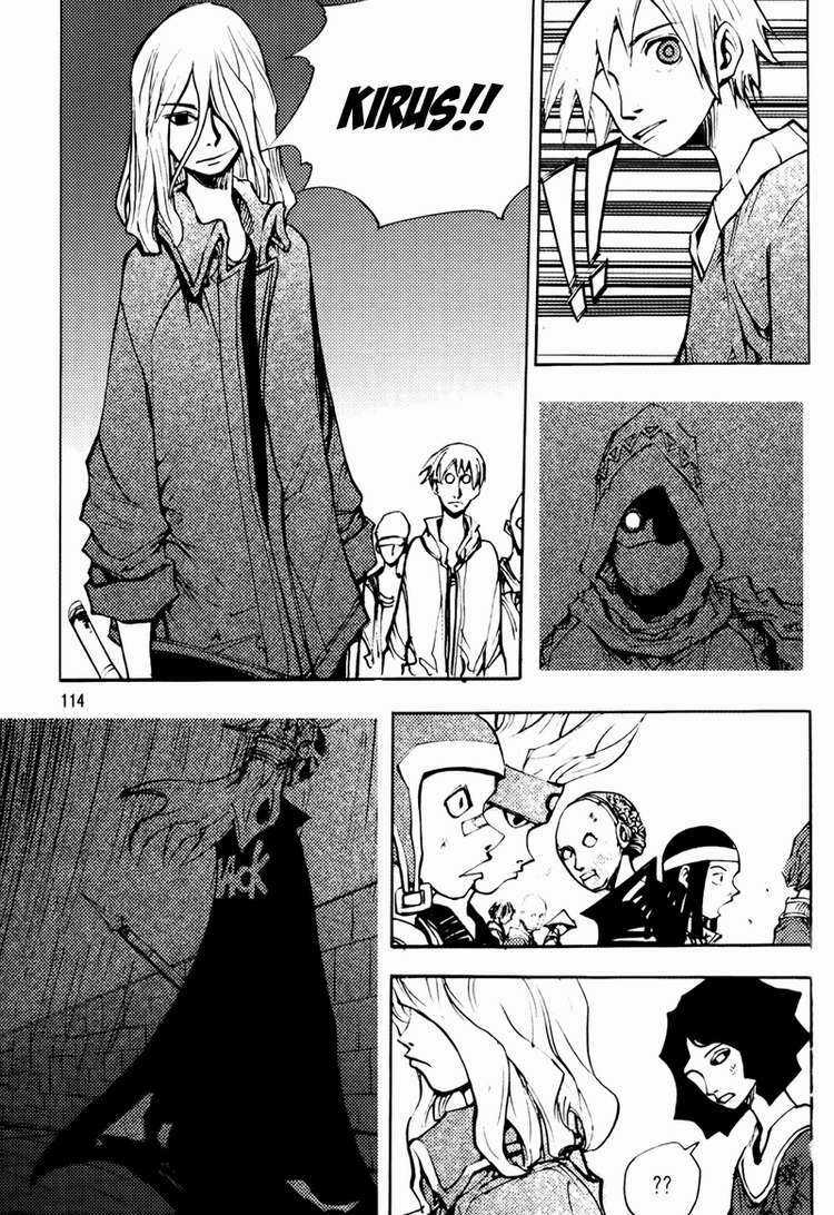 Ares - Chapter 195 - Trang 15