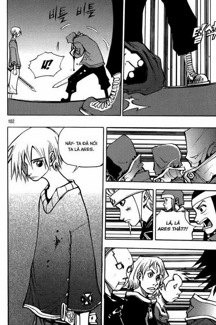 Ares - Chapter 195 - Trang 3