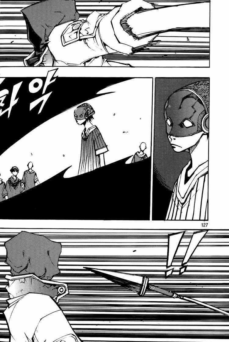 Ares - Chapter 196 - Trang 8