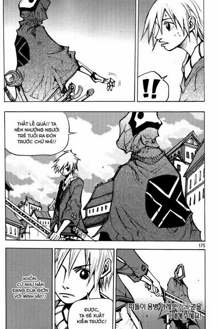 Ares - Chapter 198 - Trang 16