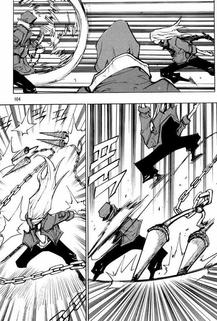 Ares - Chapter 198 - Trang 5