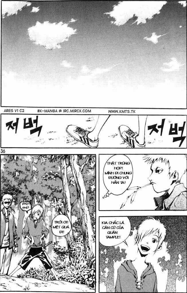Ares - Chapter 2 - Trang 1