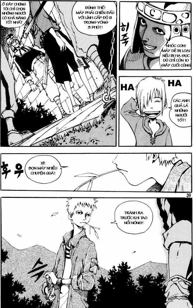 Ares - Chapter 2 - Trang 4