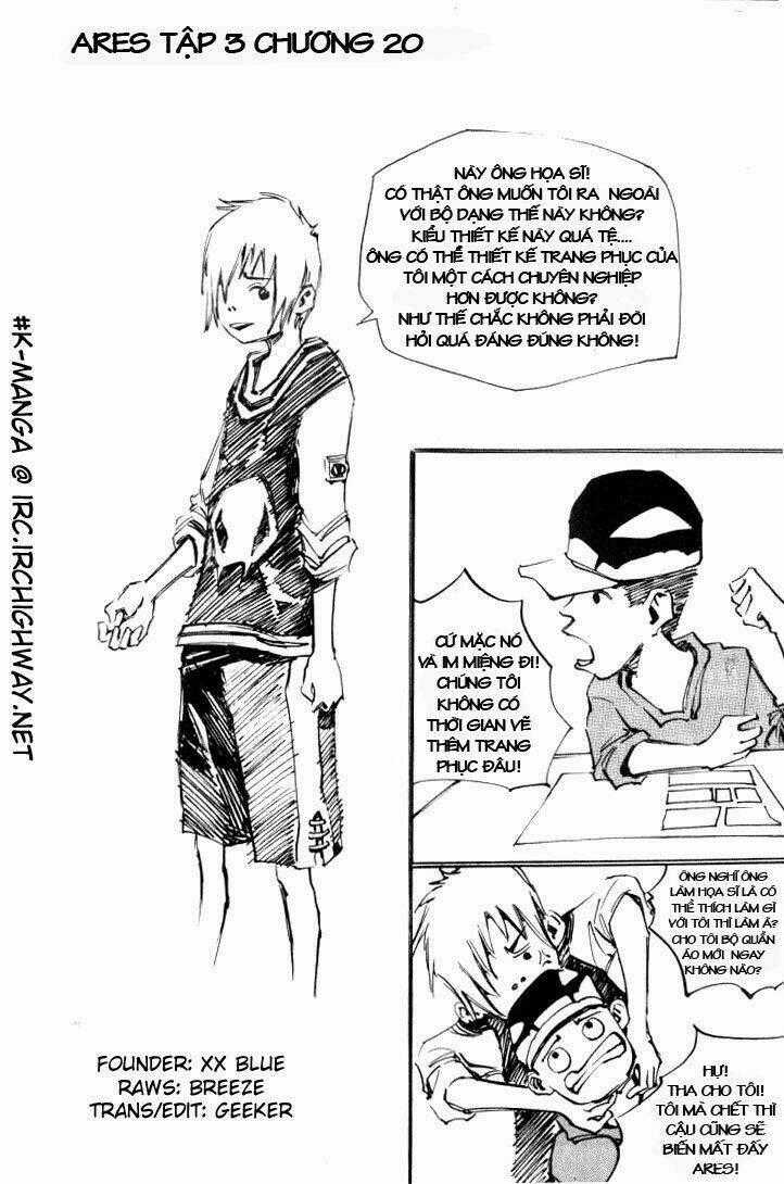 Ares - Chapter 20 - Trang 1