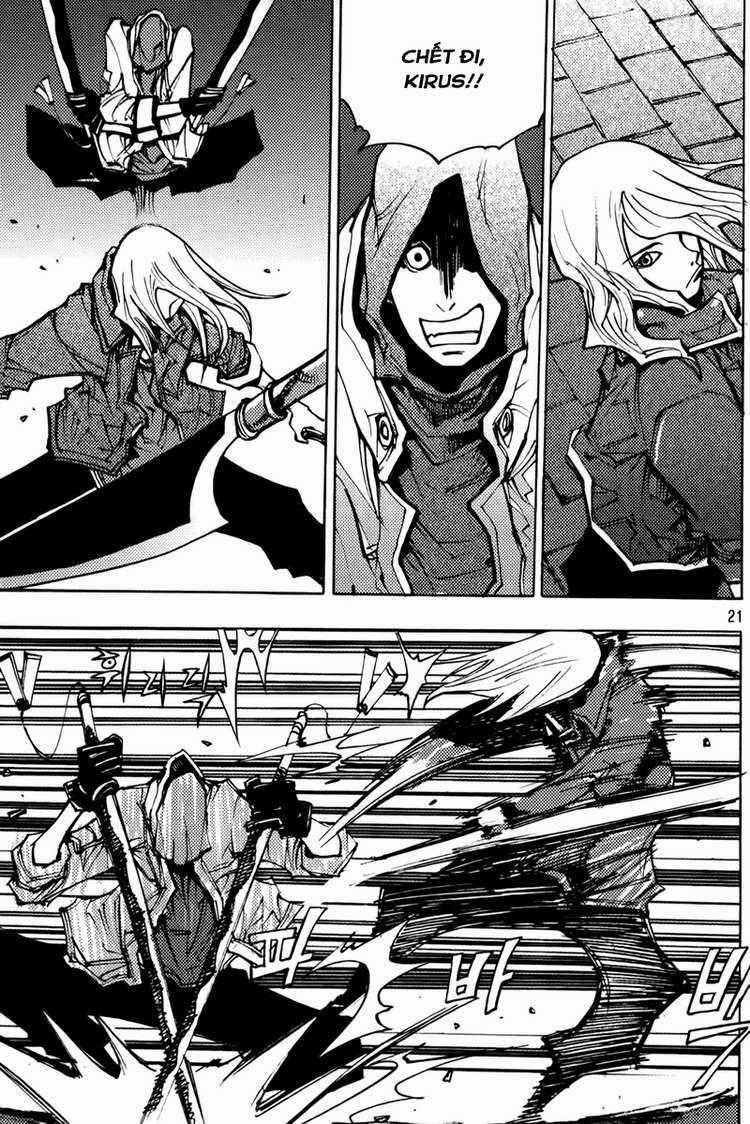 Ares - Chapter 200 - Trang 2