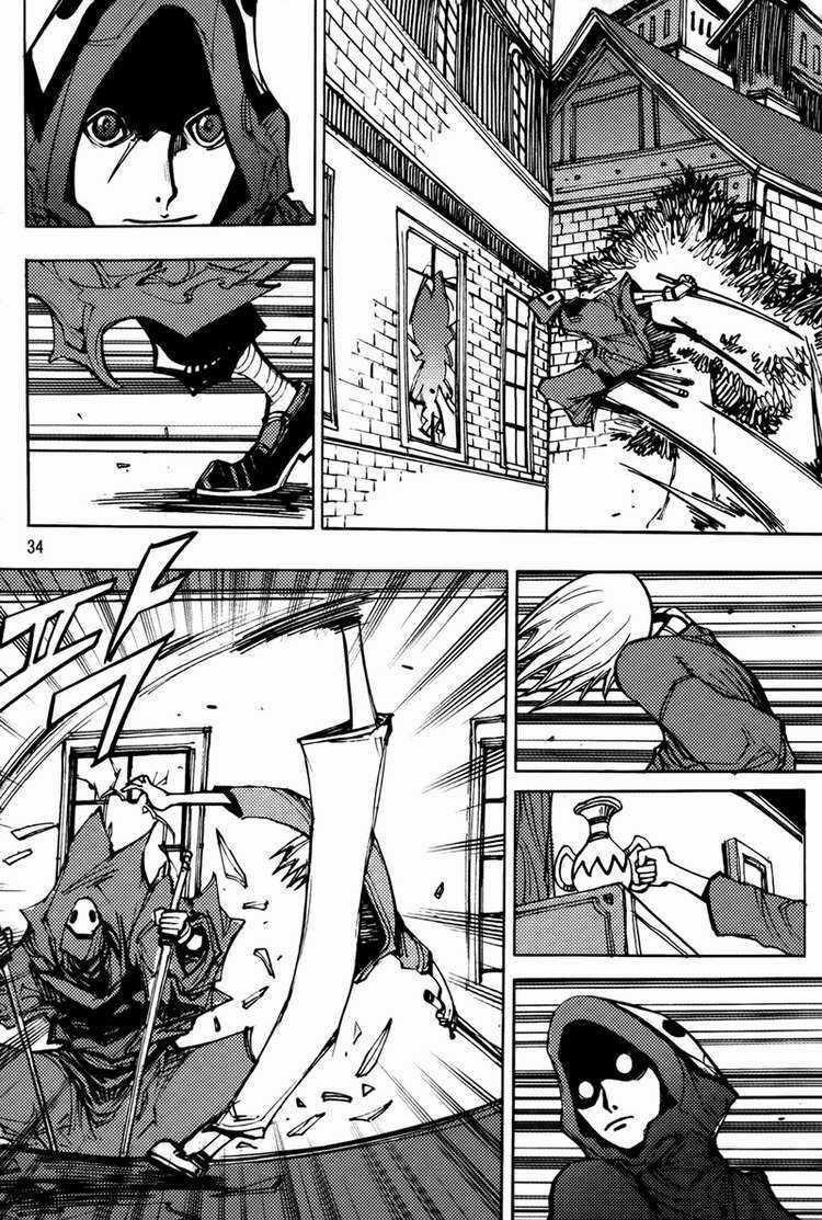 Ares - Chapter 200 - Trang 15