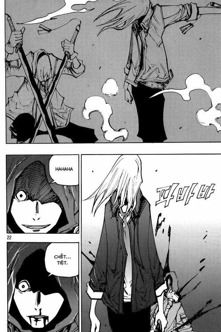 Ares - Chapter 200 - Trang 3