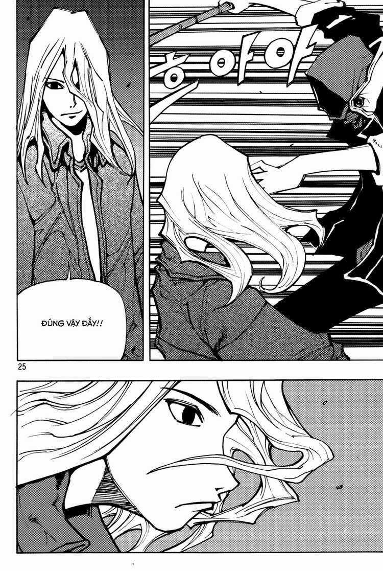 Ares - Chapter 200 - Trang 6