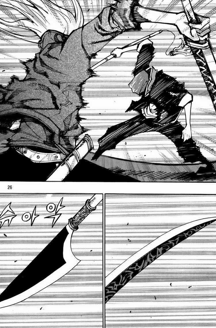 Ares - Chapter 200 - Trang 7