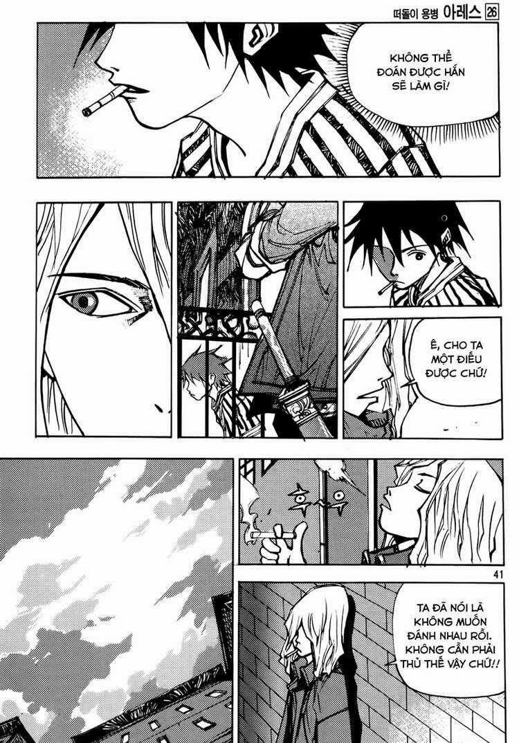 Ares - Chapter 201 - Trang 2