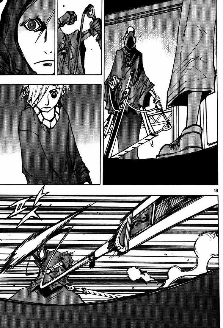 Ares - Chapter 201 - Trang 10