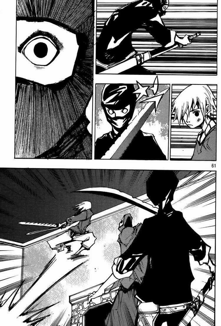 Ares - Chapter 202 - Trang 2