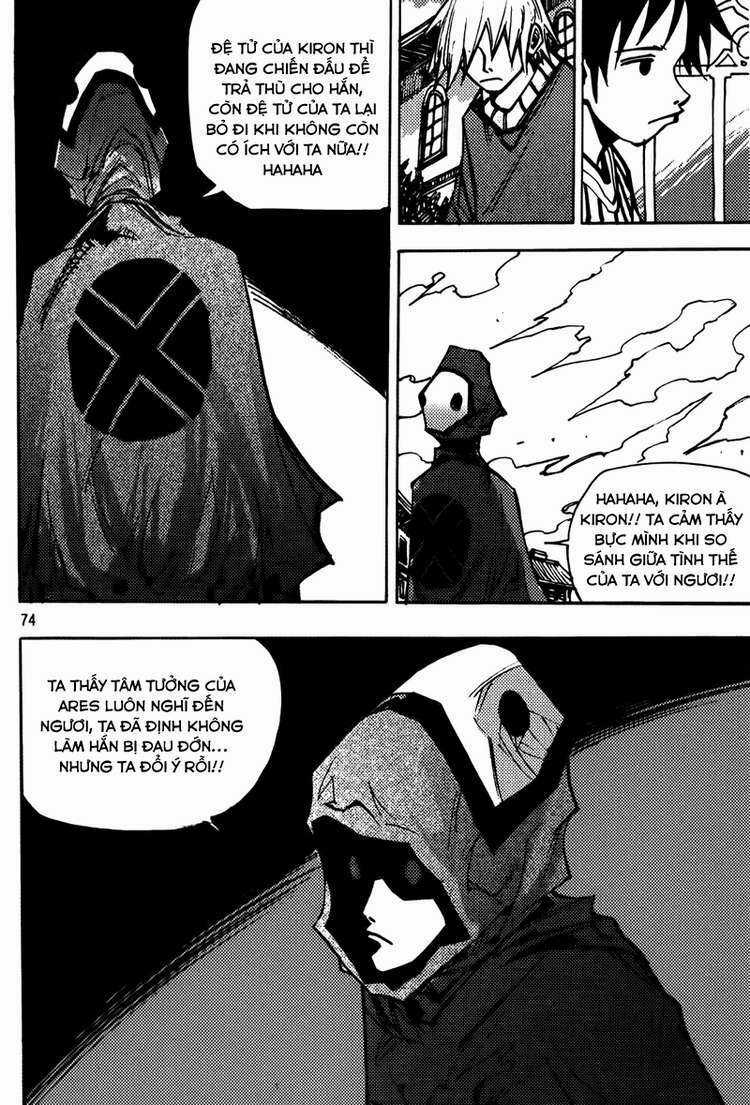 Ares - Chapter 202 - Trang 15