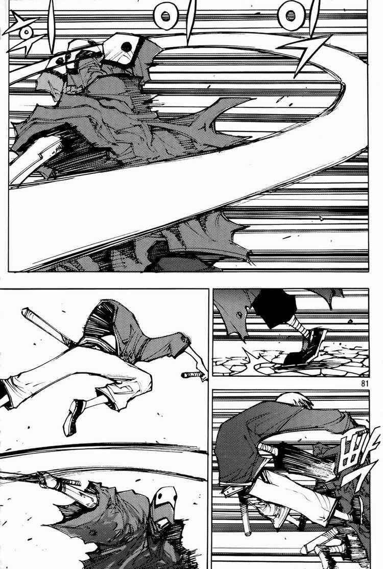 Ares - Chapter 203 - Trang 2