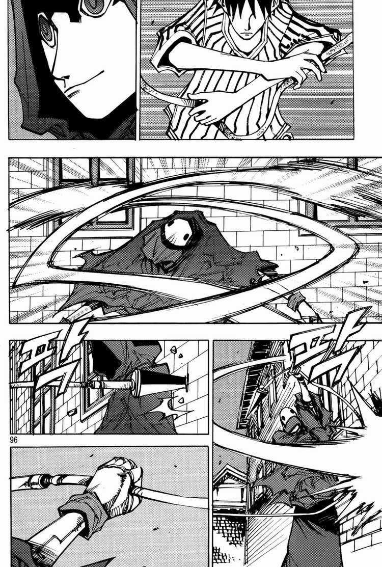 Ares - Chapter 203 - Trang 17