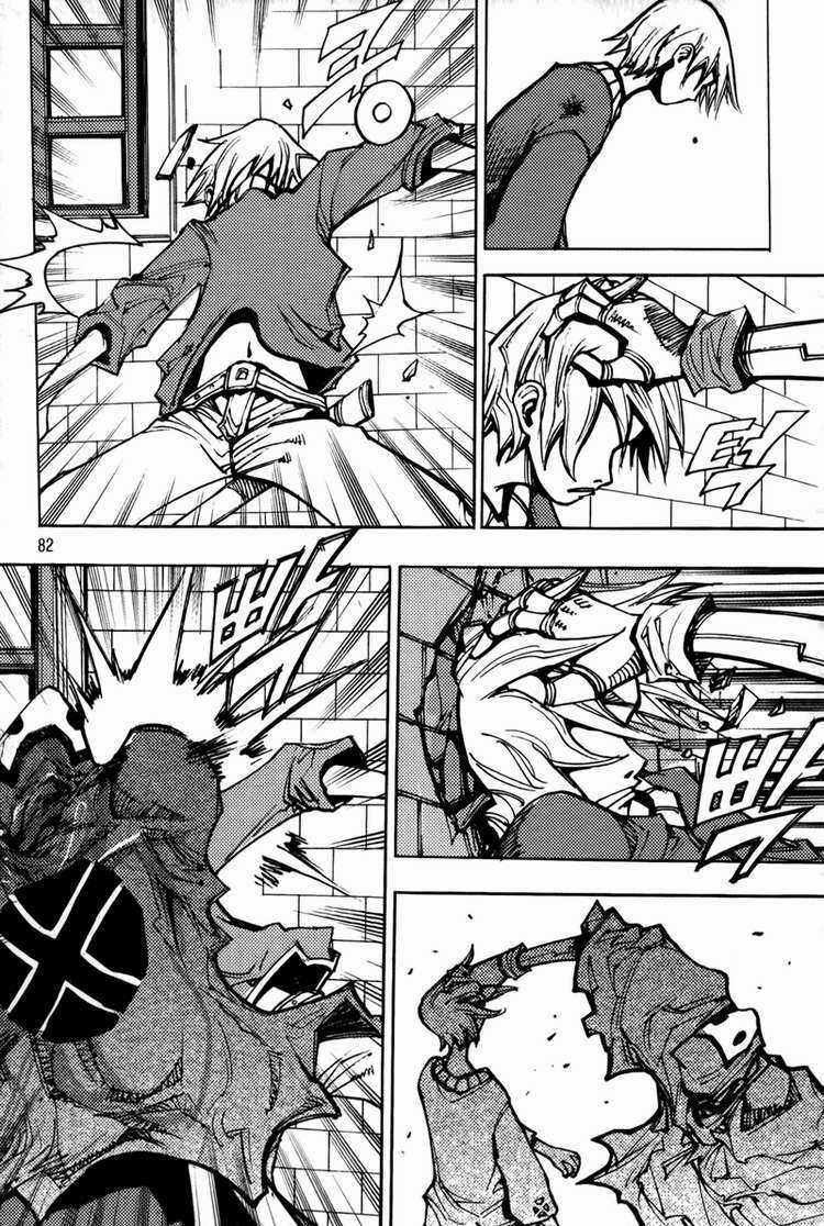 Ares - Chapter 203 - Trang 3