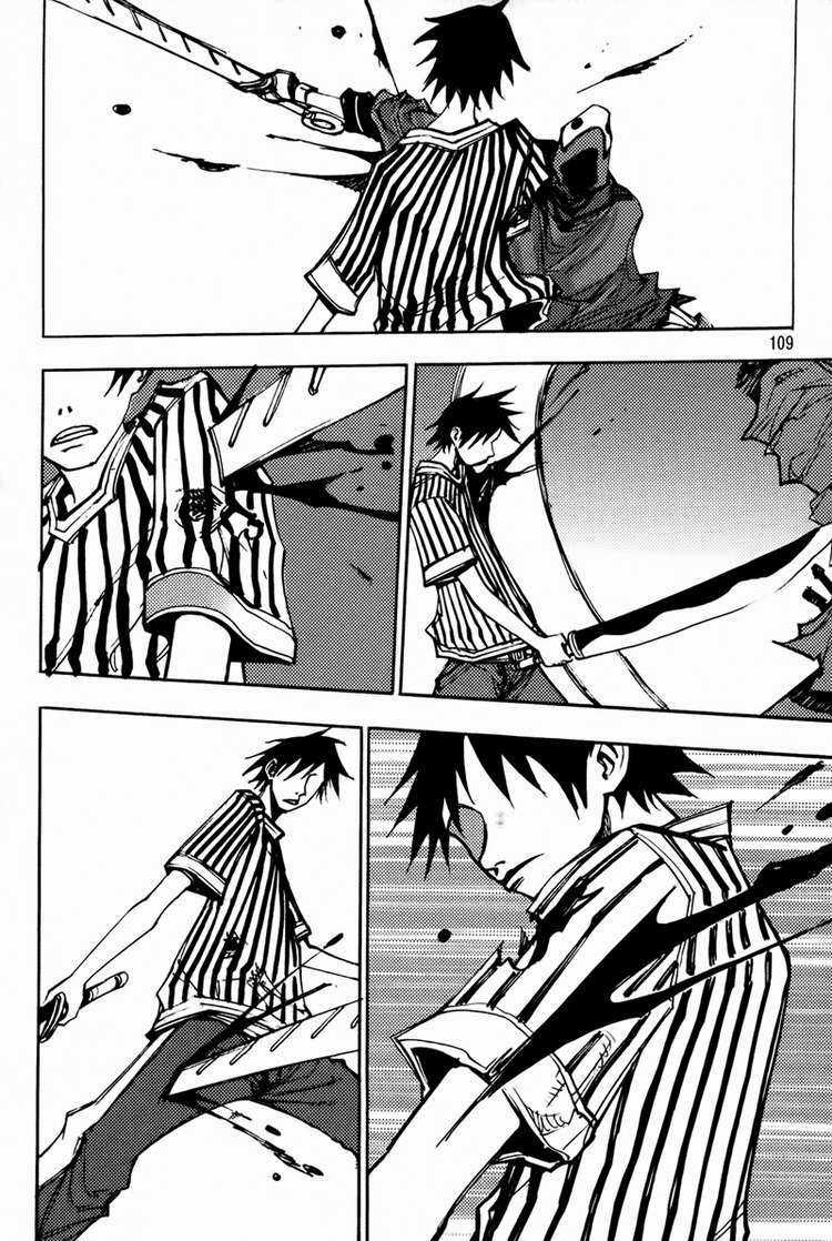 Ares - Chapter 204 - Trang 10