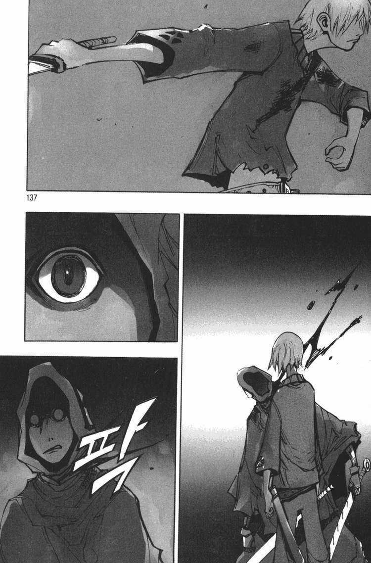 Ares - Chapter 205 - Trang 18