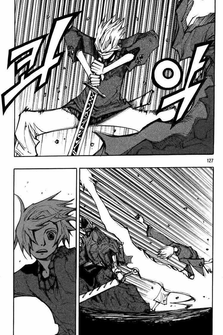 Ares - Chapter 205 - Trang 8