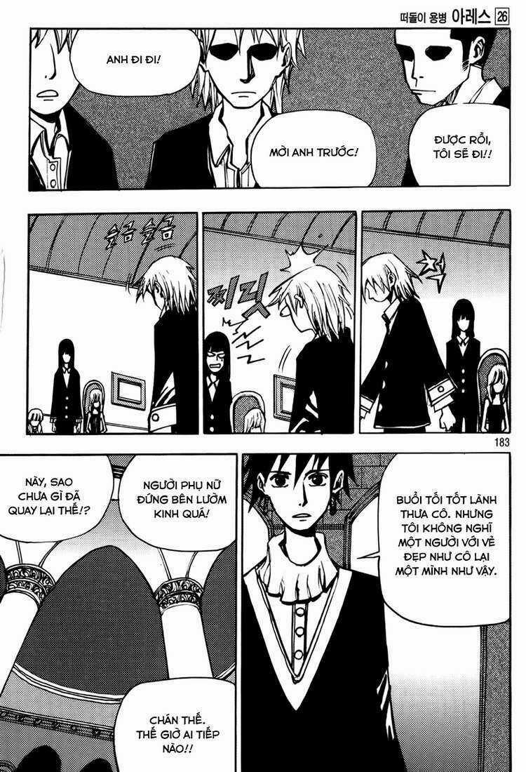 Ares - Chapter 207 - Trang 14