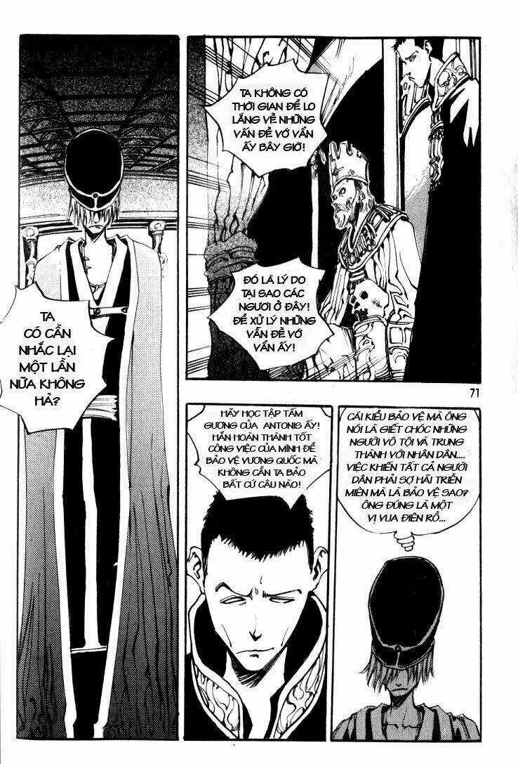 Ares - Chapter 21 - Trang 4