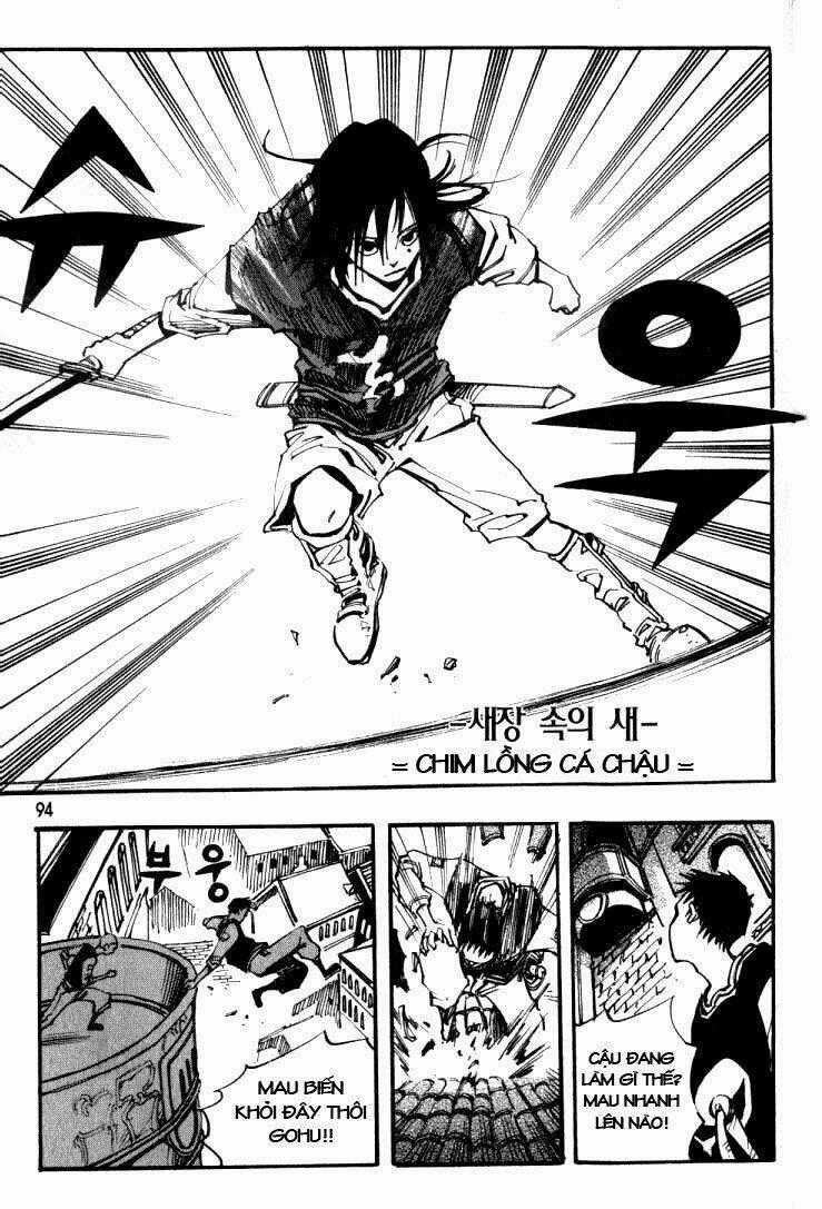 Ares - Chapter 22 - Trang 2