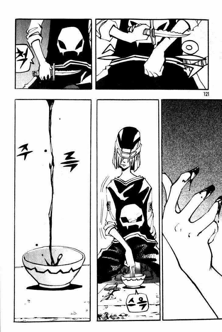 Ares - Chapter 22 - Trang 29