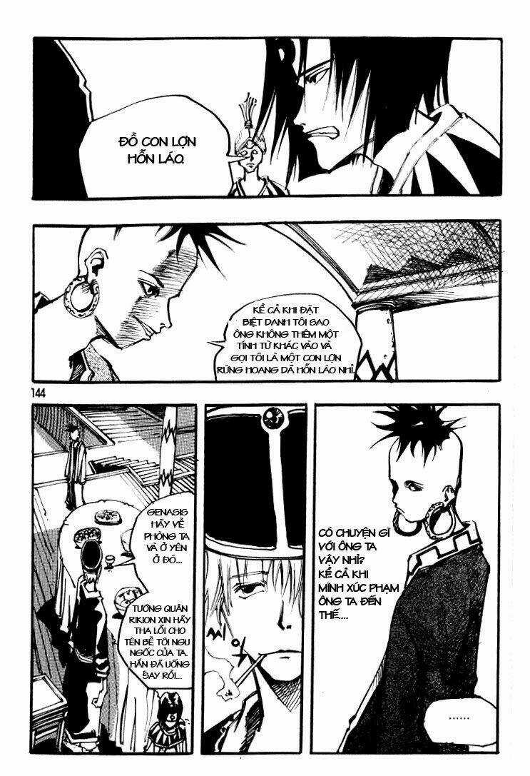 Ares - Chapter 23 - Trang 12