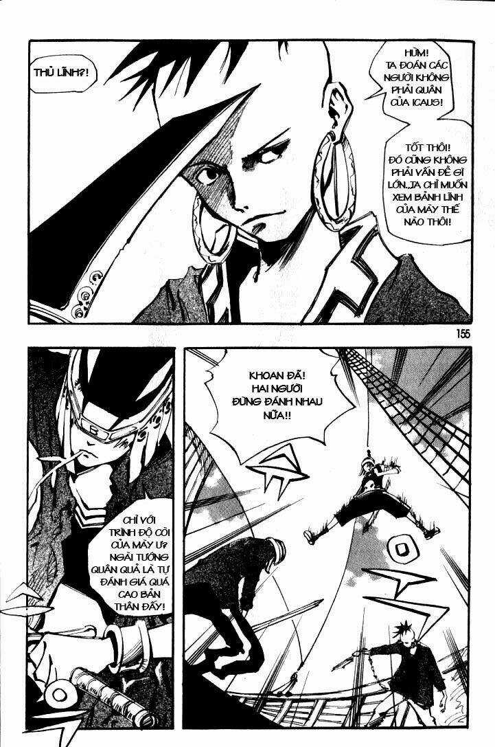 Ares - Chapter 23 - Trang 23